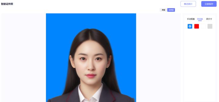 在线文档转换网站_资源搜索网站_好的电影网站 更新快高清