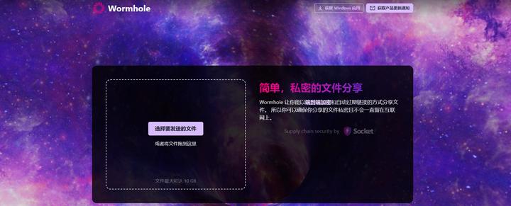 资源搜索网站_好的电影网站 更新快高清_在线文档转换网站