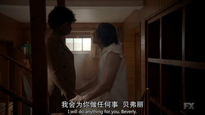 美国恐怖故事2女记者_邪教头目凯安德森控制人心手段_美国恐怖故事第七季 邪教剧情解析