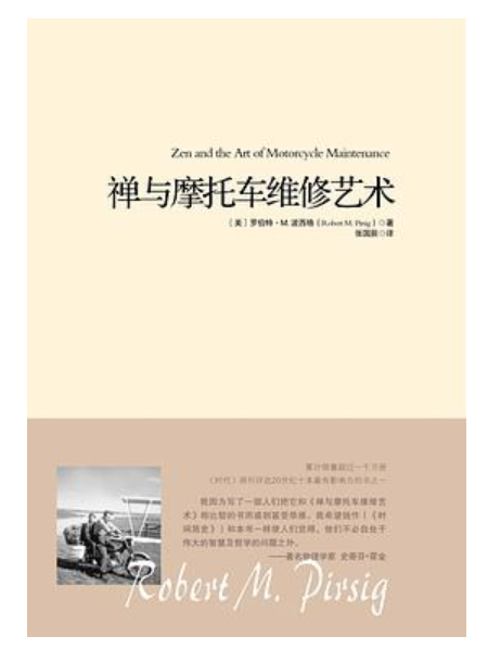 软件开发需要看什么书_关键跃升新任管理者成事底层逻辑_程序员修炼之道从小工到专家