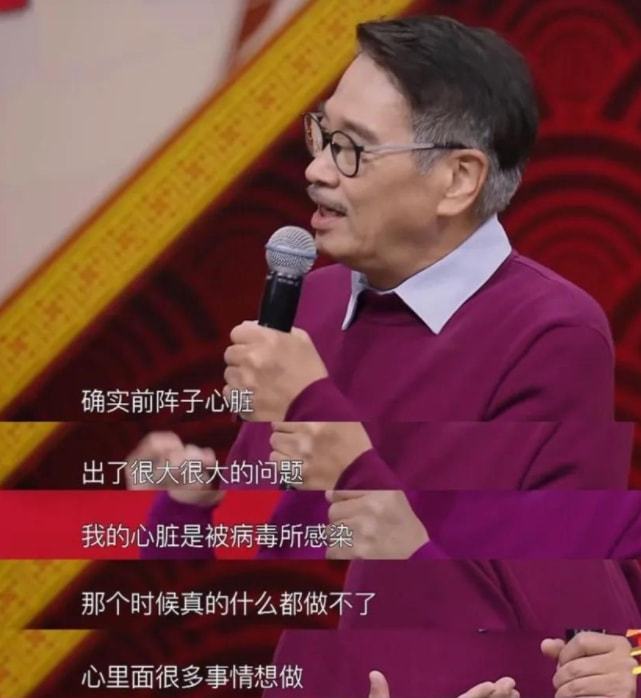 因癌症去世的明星名单_2021年娱乐圈明星去世名单_最近几年离世的明星图片