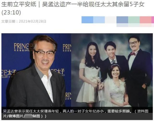 因癌症去世的明星名单_2021年娱乐圈明星去世名单_最近几年离世的明星图片