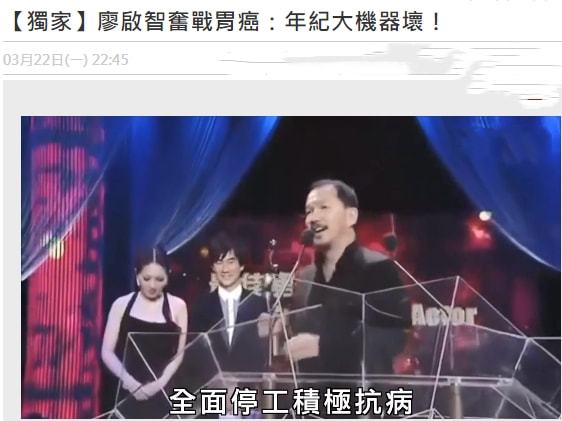 最近几年离世的明星图片_因癌症去世的明星名单_2021年娱乐圈明星去世名单