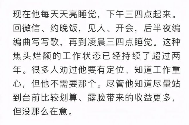 因癌症去世的明星名单_2021年娱乐圈明星去世名单_最近几年离世的明星图片