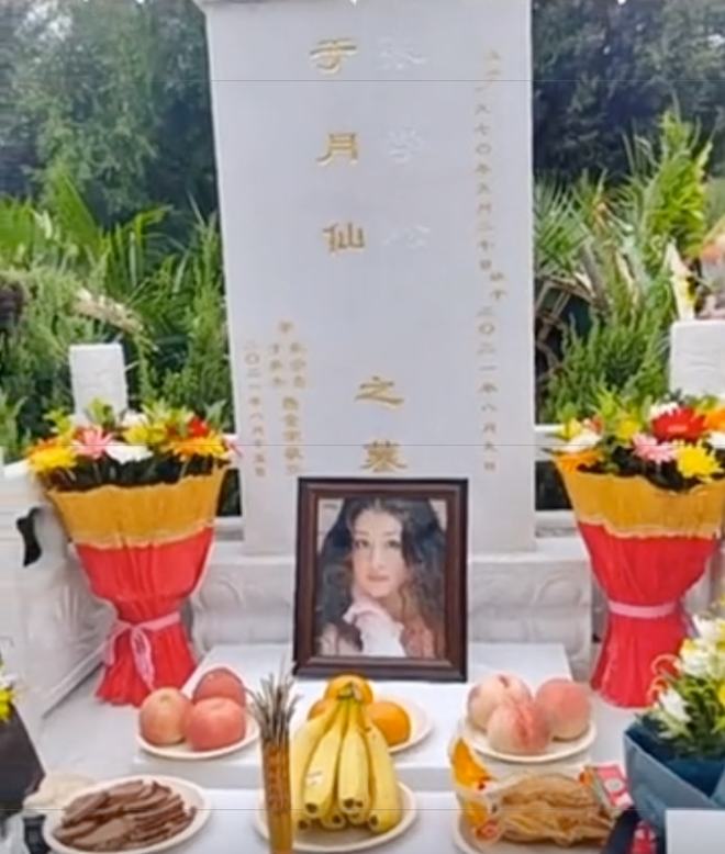 因癌症去世的明星名单_最近几年离世的明星图片_2021年娱乐圈明星去世名单
