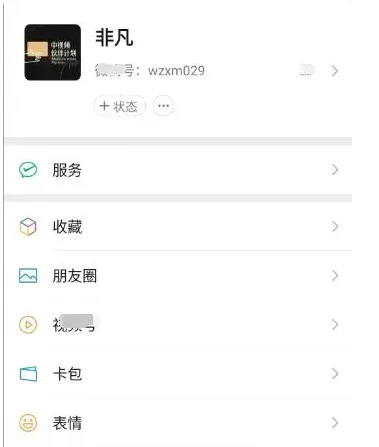 商品描述里可以添加哪些内容_抖音橱窗带货技巧_抖音橱窗带货方式