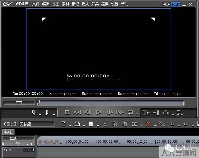 edius有图像没有声音_Edius界面定制_Edius单窗口双窗口模式切换