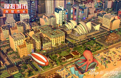 模拟城市我是市长自由打造城市_模拟城市我是市长ios破解版_模拟城市我是市长ios中国版本