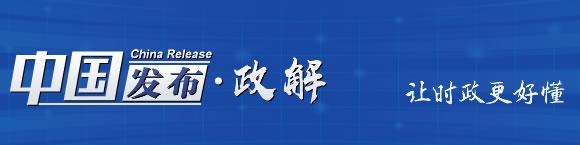 淘宝刷单ip更换软件是否安全_电信网络诈骗 刷单返利 虚假网络投资理财
