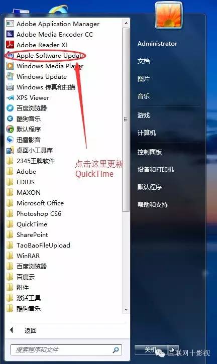 EDIUS支持格式_EDIUS素材导入问题解决方法_edius有图像没有声音