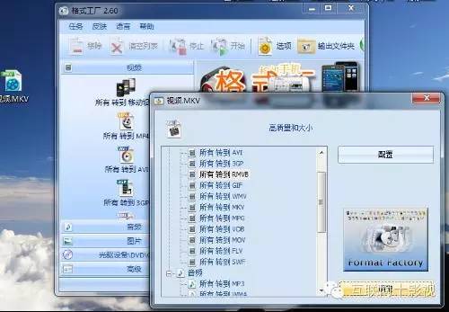 edius有图像没有声音_EDIUS支持格式_EDIUS素材导入问题解决方法