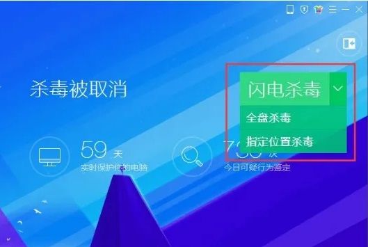 电脑软件打不开怎么办_软件错误导致打不开_软件打不开原因