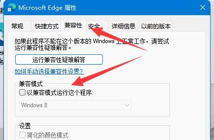 电脑软件打不开怎么办_软件错误导致打不开_软件打不开原因