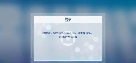 软件错误导致打不开_软件打不开原因_电脑软件打不开怎么办