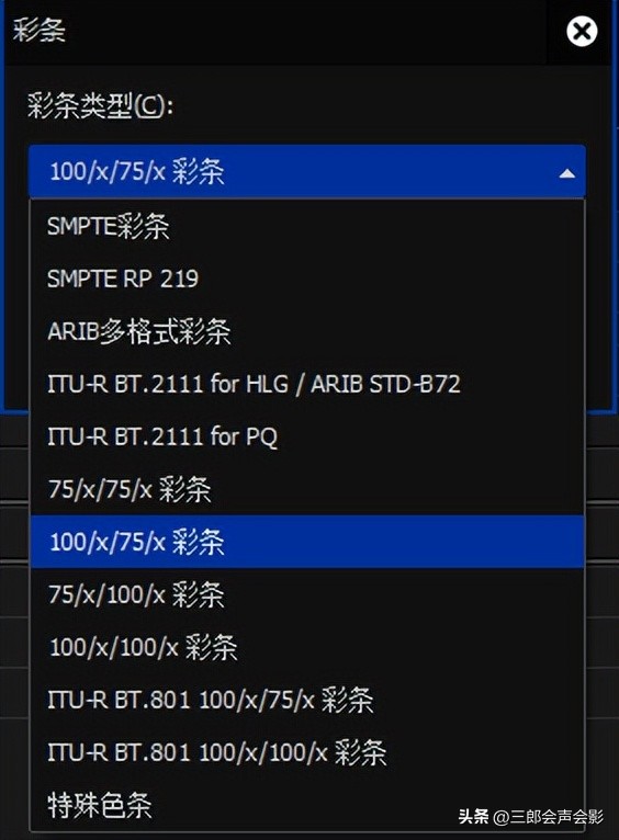 edius创建电视彩条视频素材_edius有图像没有声音_edius怎么创建彩条素材