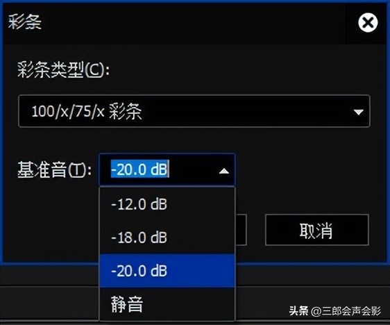 edius怎么创建彩条素材_edius有图像没有声音_edius创建电视彩条视频素材