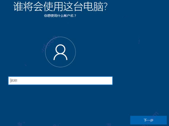 windows10神州网信政府版安全特性_神州网信政府版激活_windows10神州网信政府版V2022-L特点