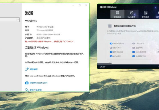 电脑软件打不开怎么办_检测软件是否完备无损_Windows10应用程序无法启动