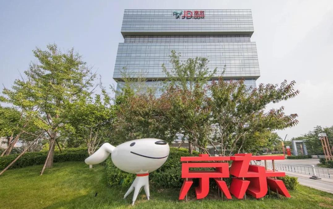 拼多多便宜社交拼团_淘宝特色商品种类繁多_淘宝pc客户端官方下载
