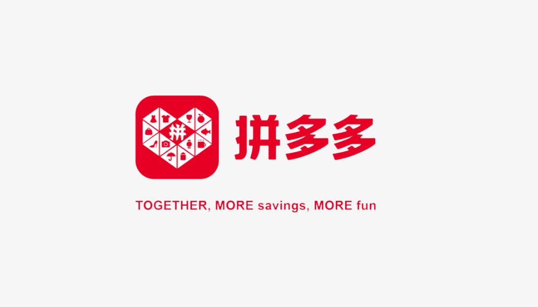 拼多多便宜社交拼团_淘宝pc客户端官方下载_淘宝特色商品种类繁多