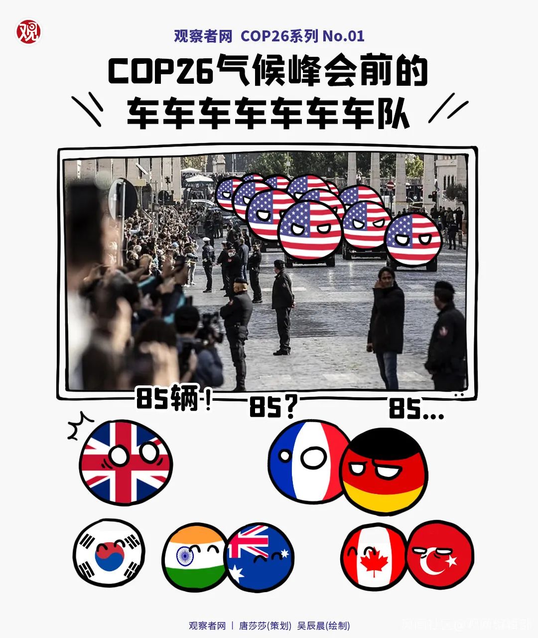 知乎 20年内不要统一台湾_祖国统一时机_国际体系演进