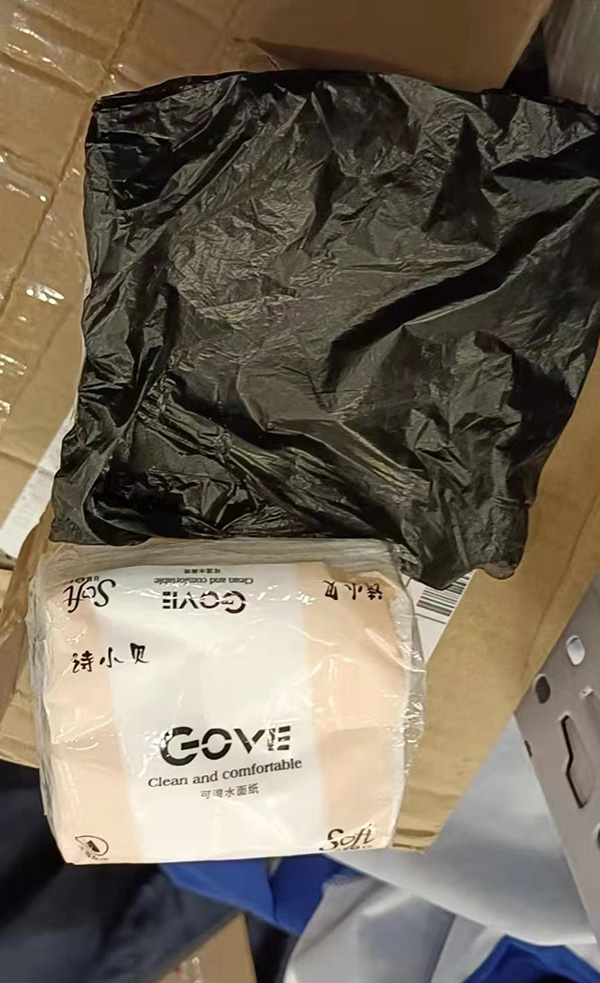 违法刷单组织_双十一刷单平台_淘宝pc客户端官方下载