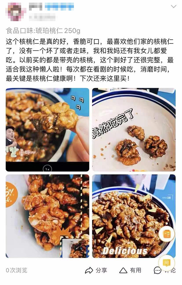 双十一刷单平台_违法刷单组织_淘宝pc客户端官方下载