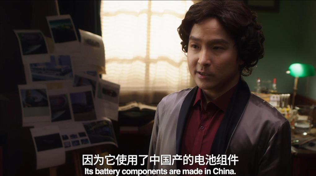 福尔摩斯调侃中国电动汽车优势_微电影中国电动汽车致命缺陷_微电影广告优缺点分析