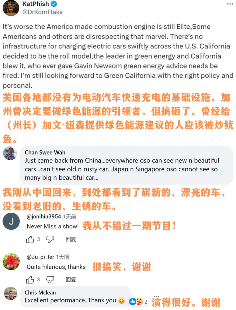 福尔摩斯调侃中国电动汽车优势_微电影广告优缺点分析_微电影中国电动汽车致命缺陷