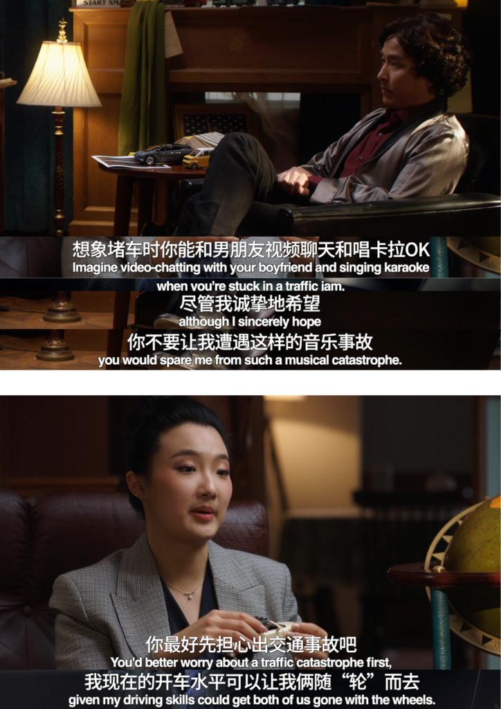福尔摩斯调侃中国电动汽车优势_微电影中国电动汽车致命缺陷_微电影广告优缺点分析