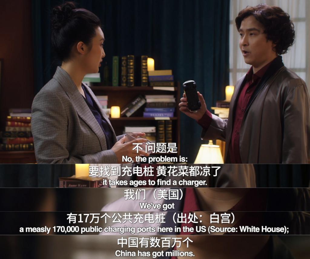 福尔摩斯调侃中国电动汽车优势_微电影广告优缺点分析_微电影中国电动汽车致命缺陷