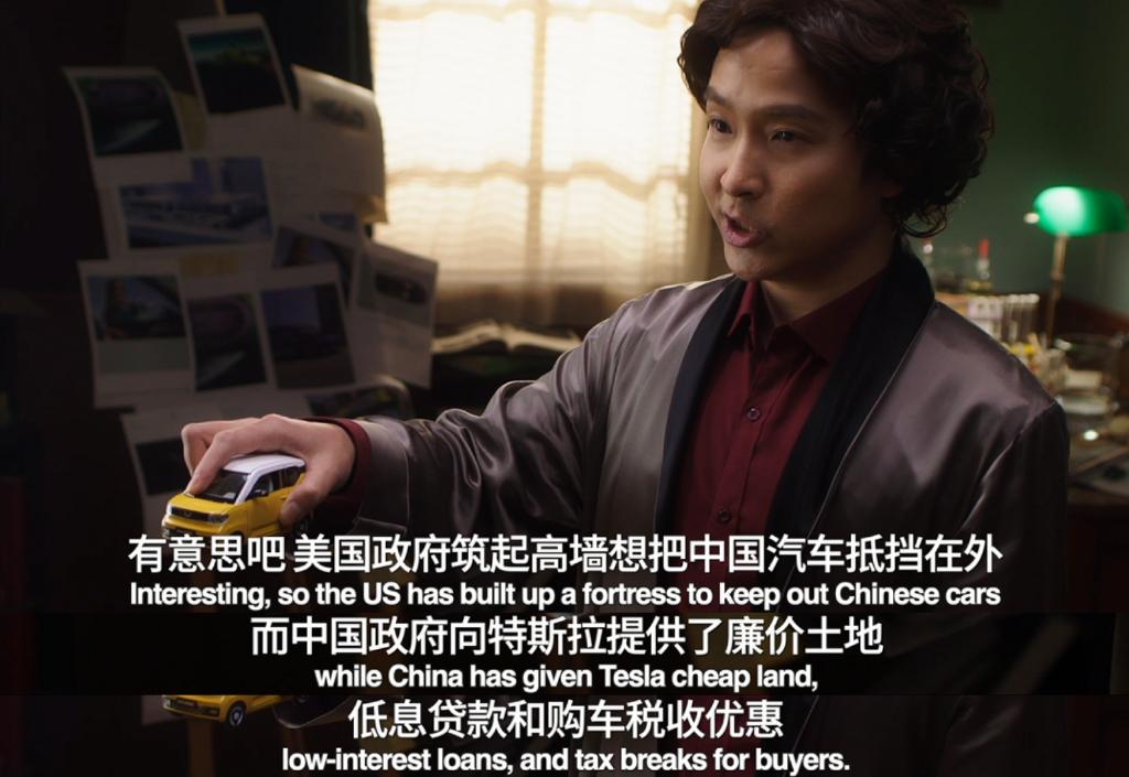微电影广告优缺点分析_福尔摩斯调侃中国电动汽车优势_微电影中国电动汽车致命缺陷