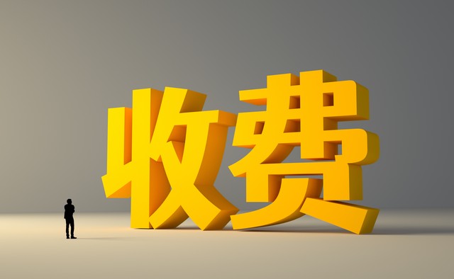 中国移动省外流量套餐_办卡免费送流量卡套路_身份证开卡骗局