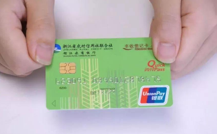 跨省可以修改银行卡手机号码吗? 一分钟带你快速了解