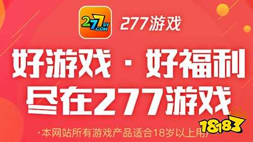 手游十大充值折扣平台app 2022手游折扣充值软件排行榜