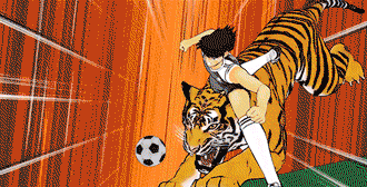 机器人踢足球的动画片有那些_足球小将 1983 动画 日本世界杯