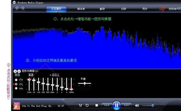 2024年视频播放软件推荐免费畅享影院级体验_完美视频播放器v7.0.4_影音先锋xfplay播放器推荐