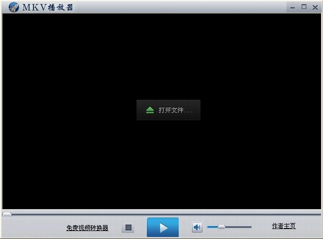 完美视频播放器v7.0.4_影音先锋xfplay播放器推荐_2024年视频播放软件推荐免费畅享影院级体验