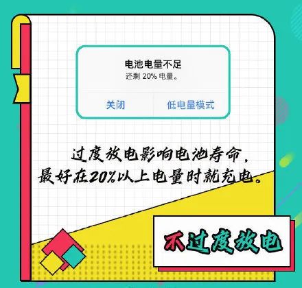 手机自燃原因_充电时玩手机会爆炸吗_手机自燃前兆