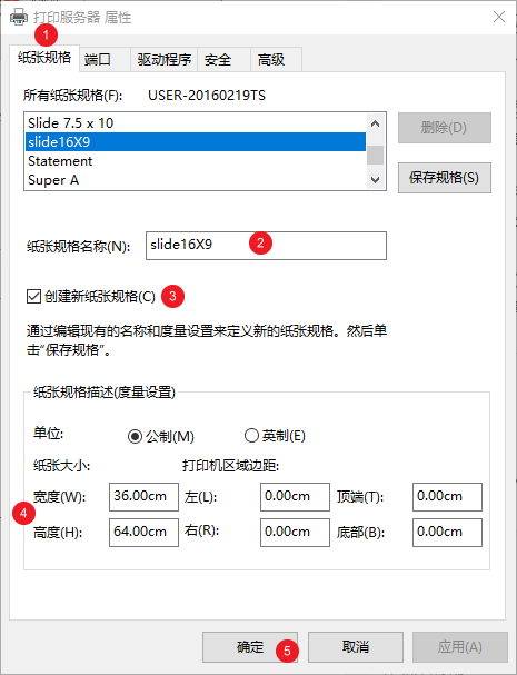 ppt图片点击后放大_PPT导出PDF图片模糊解决方法_PPT转PDF高质量方案