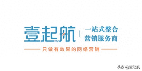 模板网站建站教程_购买一个网站空间如何可以多个域名使用吗?_网站空间和域名区别