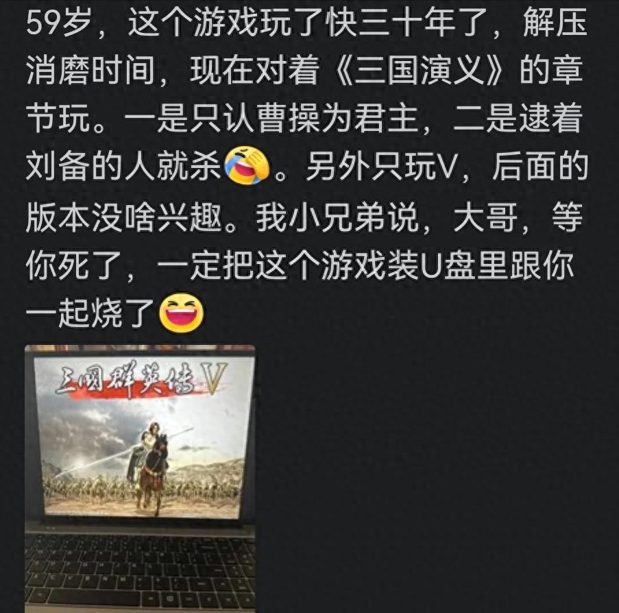 红警星际CS怀旧_老帅哥解说cs比赛经典视频_老游戏回忆杀