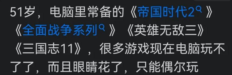 老帅哥解说cs比赛经典视频_红警星际CS怀旧_老游戏回忆杀