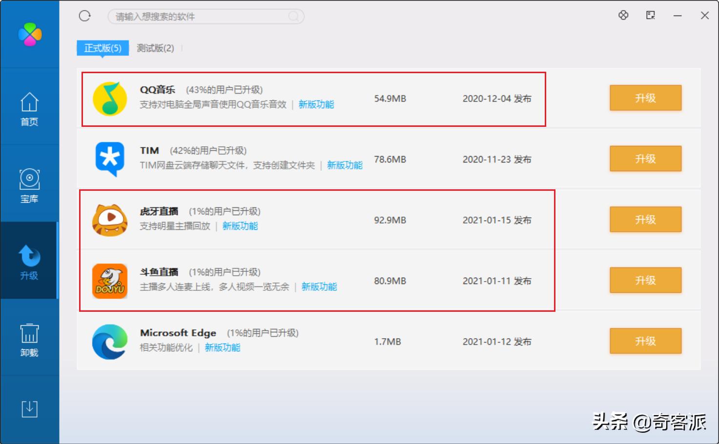 华为浏览器看不到图片_华为浏览器Windows版_华为应用商店Windows版