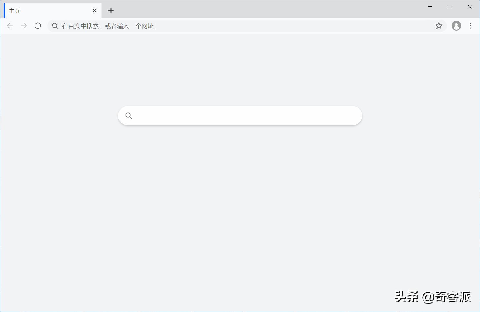 华为浏览器看不到图片_华为浏览器Windows版_华为应用商店Windows版
