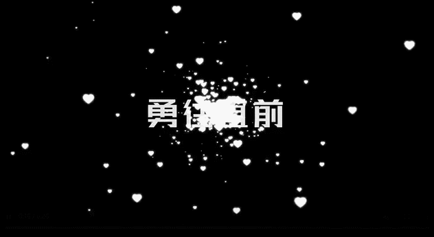 制作特效视频软件_pr做复杂电子相册教程_万彩特效大师教程