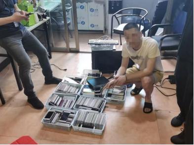 福建陌生人加微信骗局_未成年人实名手机卡诈骗案件_莆田网警净网2025专项工作