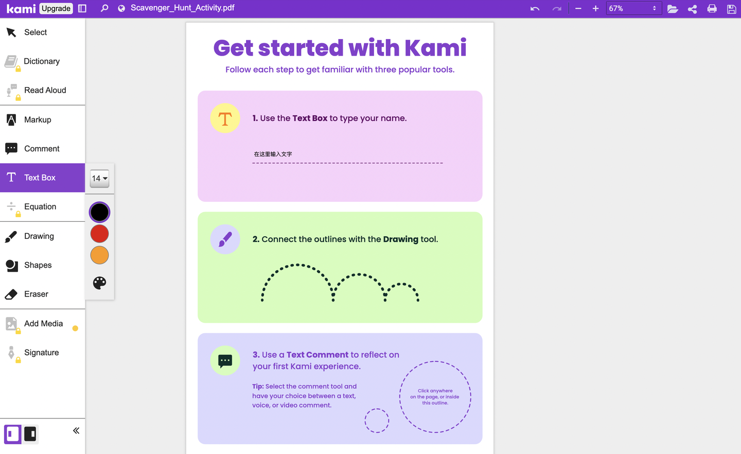有哪些好用的谷歌插件_免费Chrome插件推荐_2023年好用谷歌插件