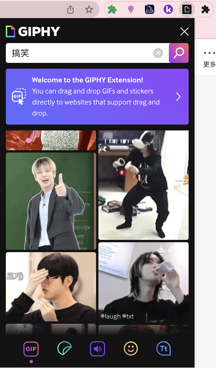 2023年好用谷歌插件_有哪些好用的谷歌插件_免费Chrome插件推荐