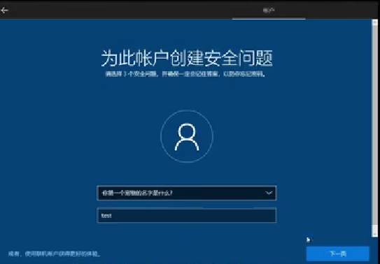 小白系统win10 32位纯净装机版,小白系统win10 32位纯净装机版最新下载